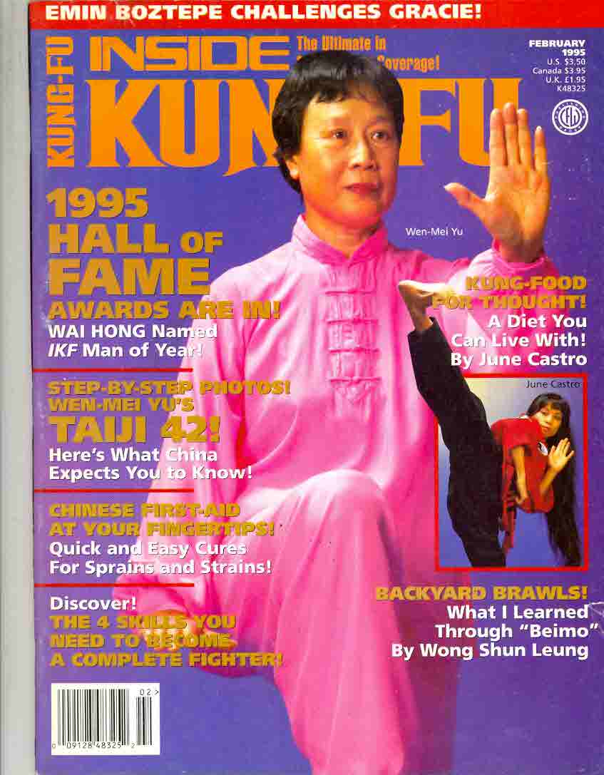 02/95 Inside Kung Fu